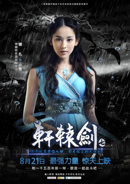 瑞典驾照怎么买高仿